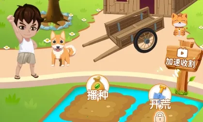 ����ʱ��