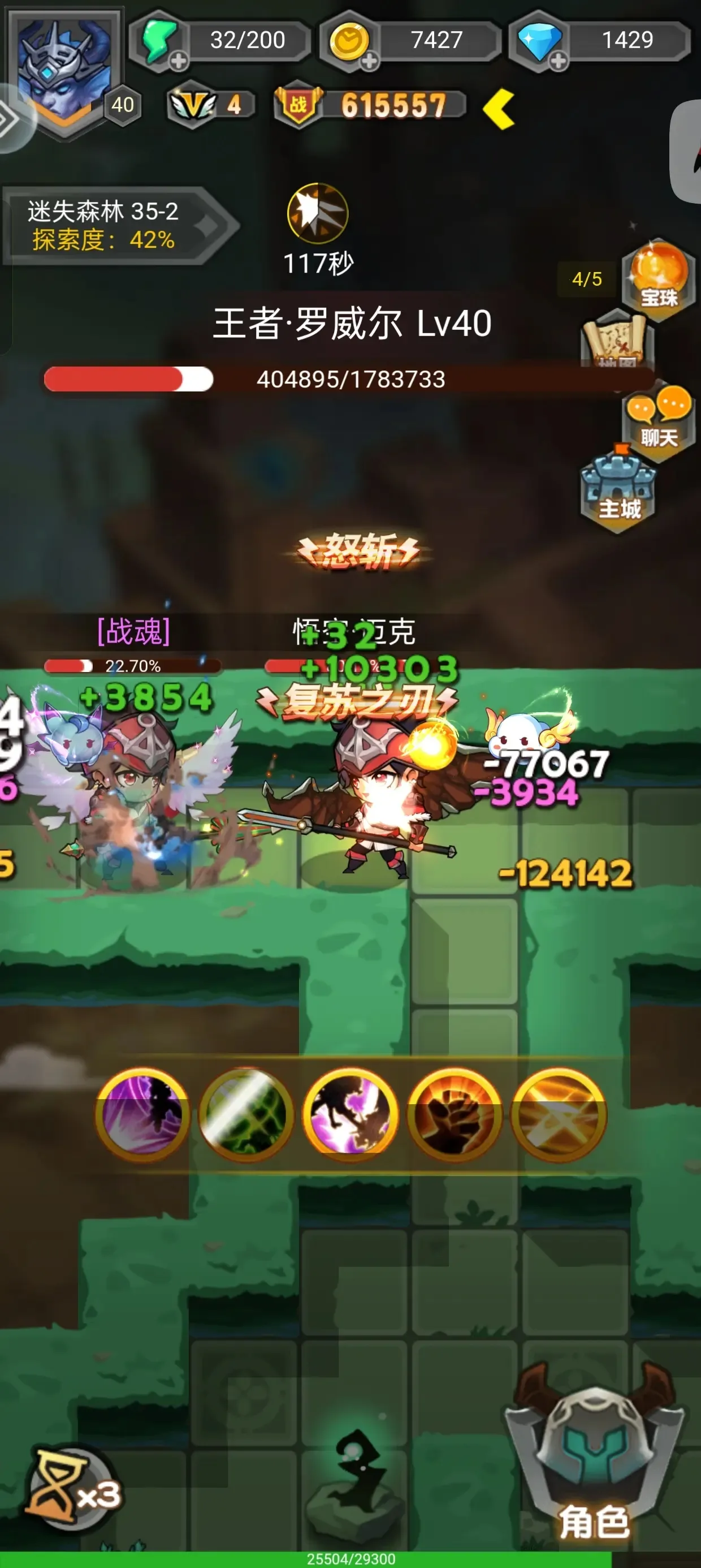 �������������ֻ���