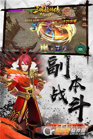 ���һ����2026�ٷ�����