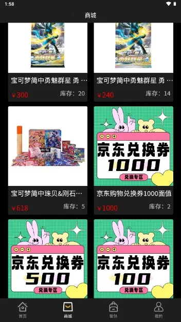 ���һ����2026�ٷ�����