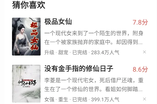 ���Ƕ��鰲׿���ֻ���