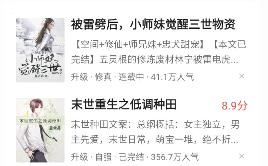 ���Ƕ��鰲׿���ֻ���