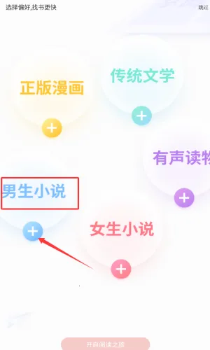 ���Ƕ��鰲׿���ֻ���