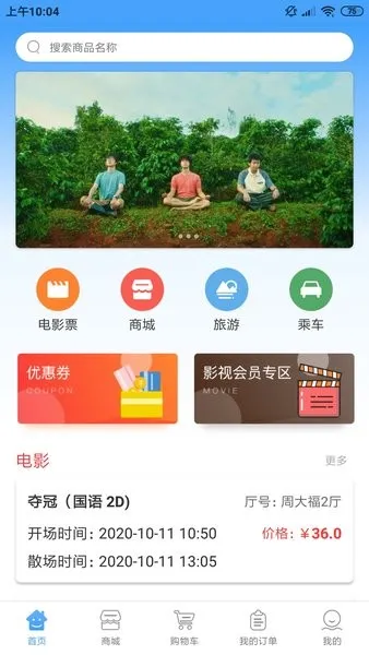 �������������ֻ���