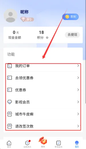 �������������ֻ���