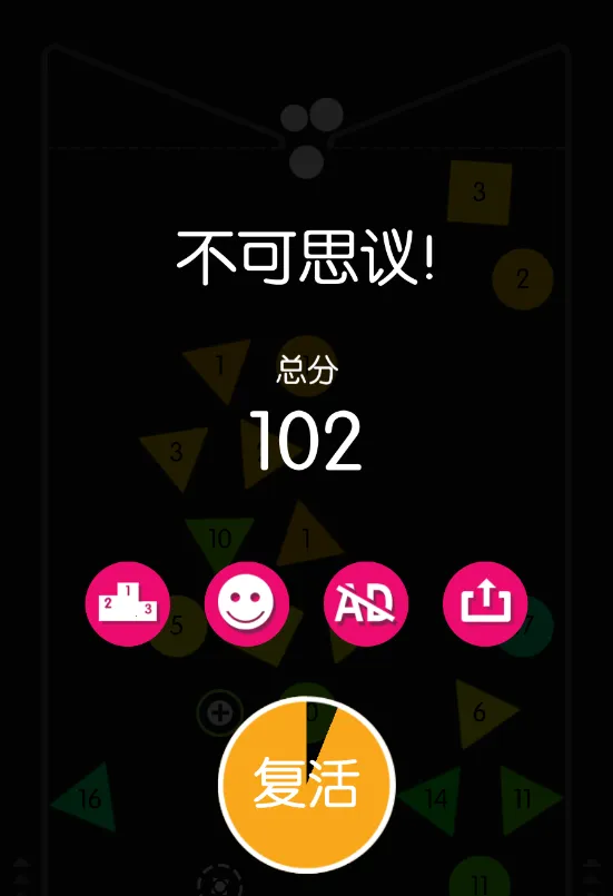 ��������2026���°汾