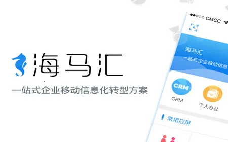 �����㰲׿���ֻ���