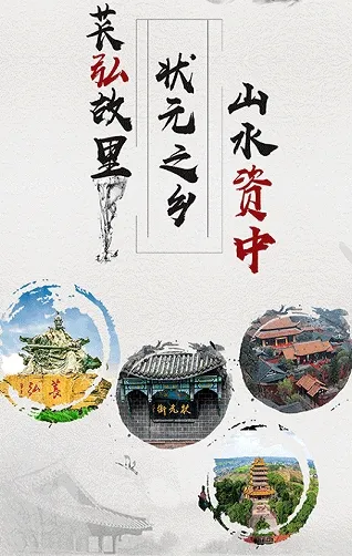 ������2026�ٷ����°汾