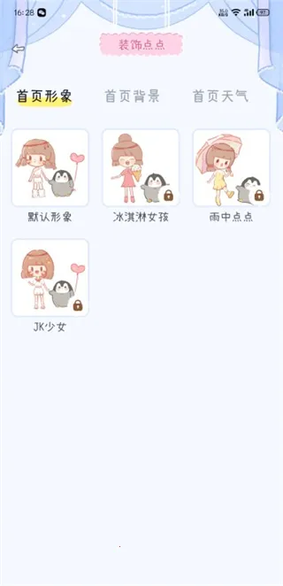 ���ʱ��2026���°汾