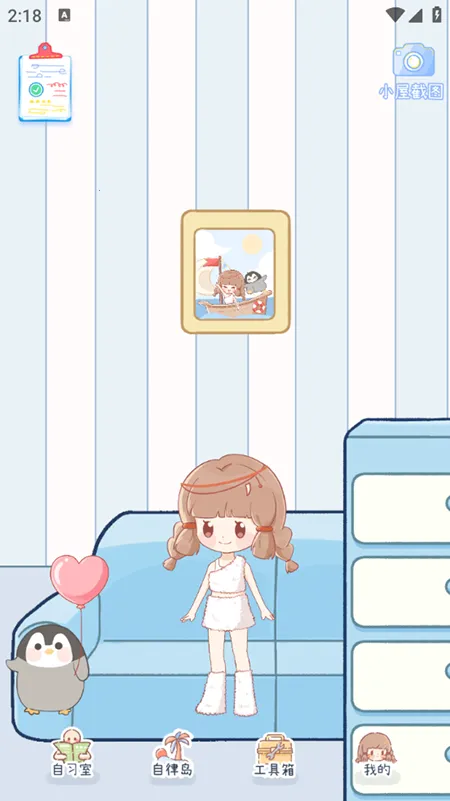 ���ʱ��2026���°汾