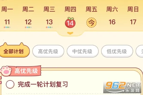 С��2026�ٷ�����