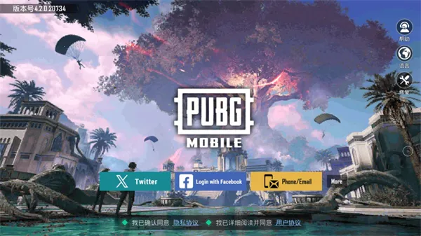 pubg���ʷ�