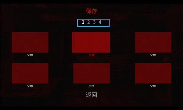 Ѫ��ɭ��2026���°汾