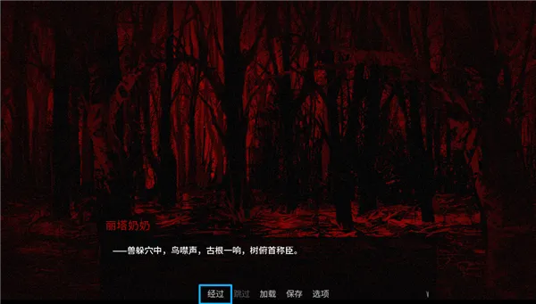 Ѫ��ɭ��2026���°汾