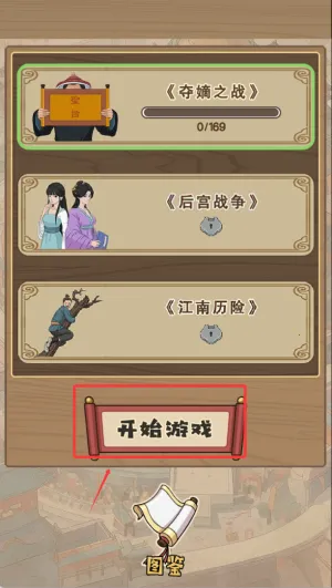 ����ٷְ�2026���°汾