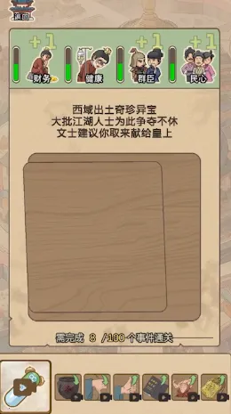 ����ٷְ�2026���°汾