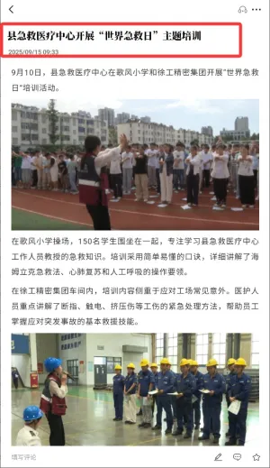 ��������2026���°汾