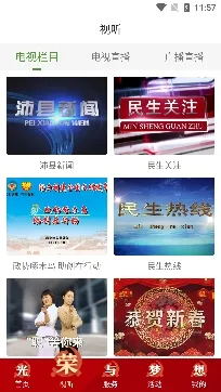 ��������2026���°汾