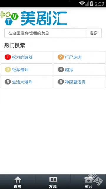 �����2026���°汾