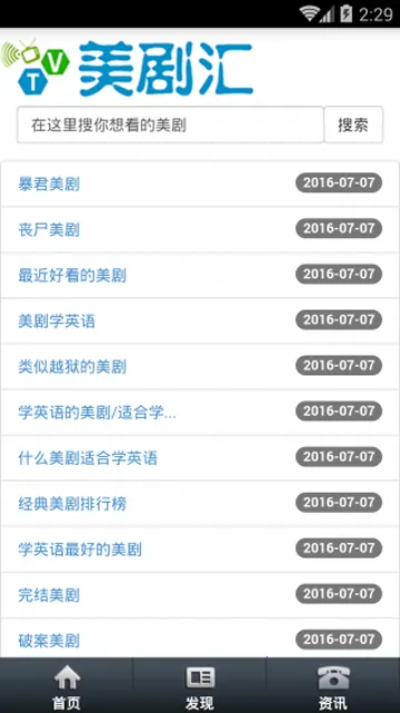 �����2026���°汾