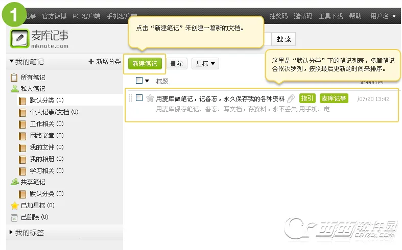 ������2026�ٷ�����