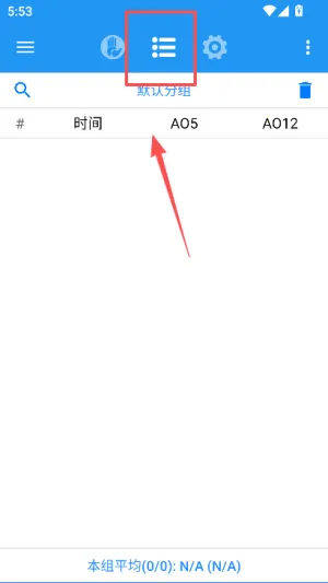 ħ����ʱ��2026�ٷ����°汾