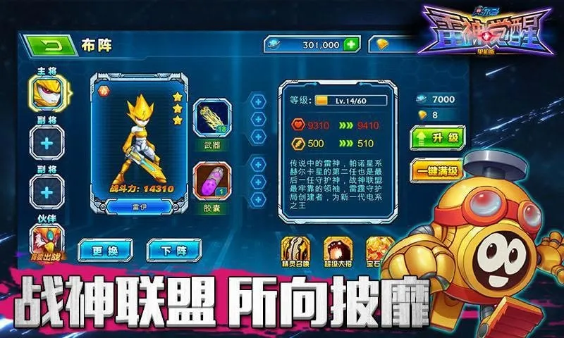 �������������2026���ذ�װ