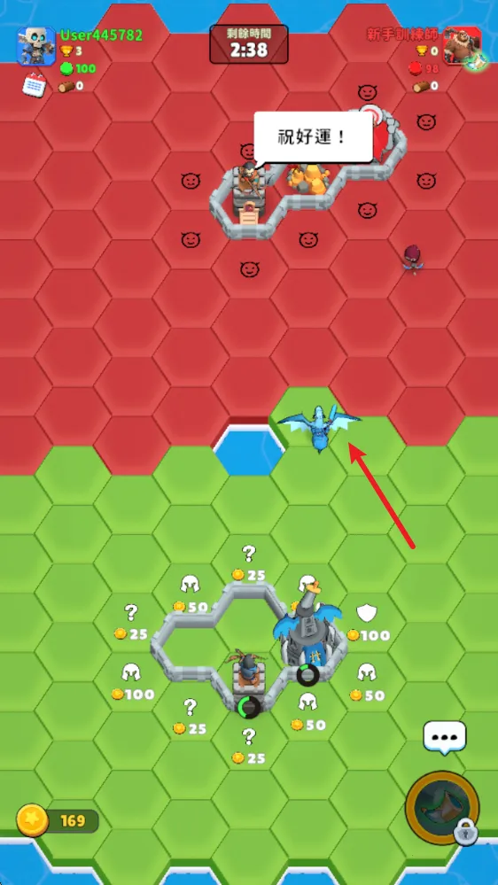 ����սʿ�����ֻ���