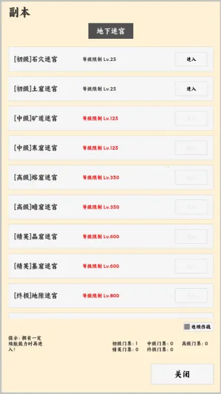 ����ð����2026�ٷ����°汾