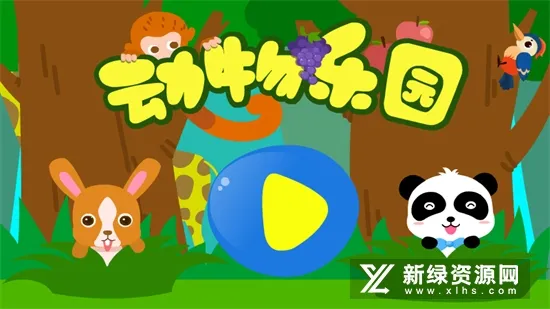 ������԰