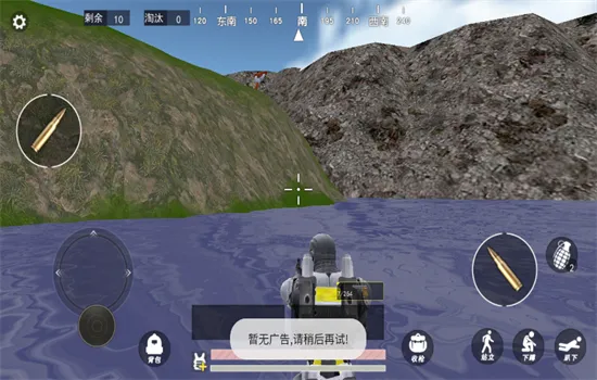 �޹���������2026���ذ�װ