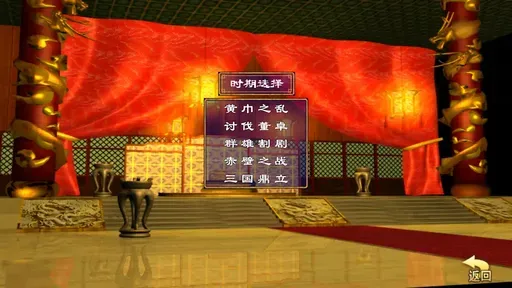 ����ȺӢ����2026�ٷ�����