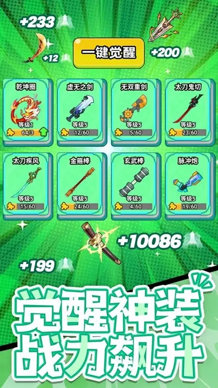 ���˸���