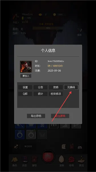 �һ�����Ԩ2026�ٷ�����