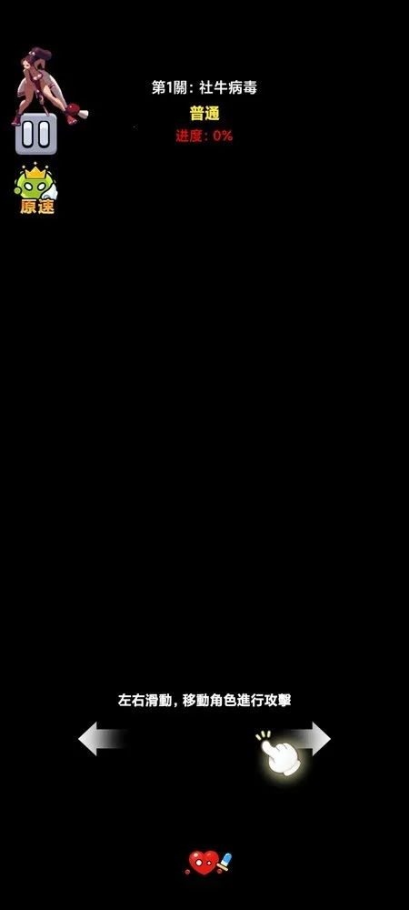 ϸ������ս2026���°汾