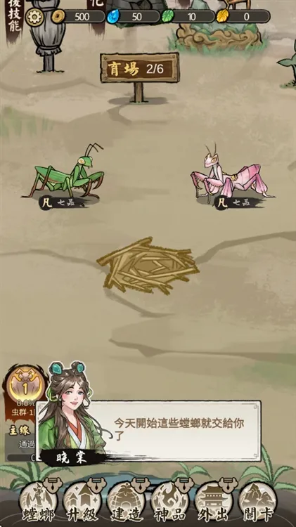 ��Ʒ���2026���°汾