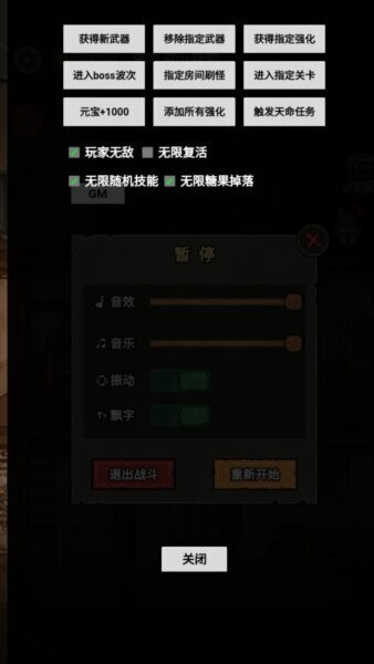 ��������ɱ2026�ٷ�����