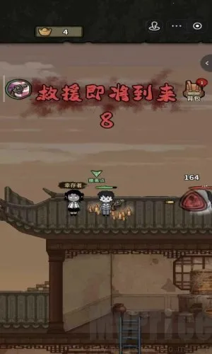 ��������ɱ2026�ٷ�����