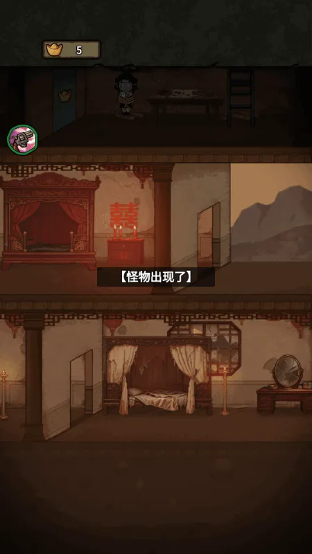 ��������ɱ2026�ٷ�����