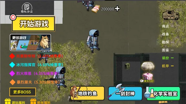 �޹�������