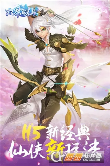 ������ɰ�׿���ֻ���