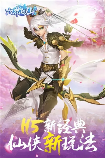 ������ɰ�׿���ֻ���