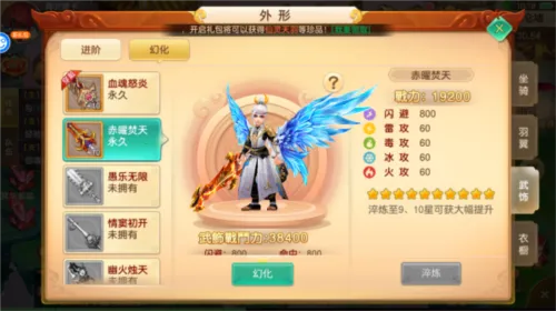 ������ɰ�׿���ֻ���