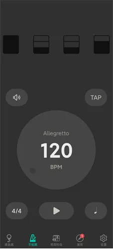 ����������������guitartuna2026�ٷ�����