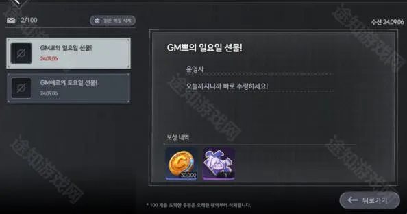 ��ƽ������wiki2026���°汾