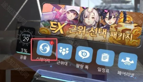 ��ƽ������wiki2026���°汾