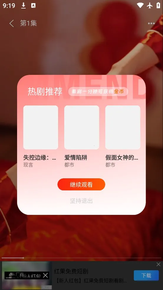 ��ƻ���̾�