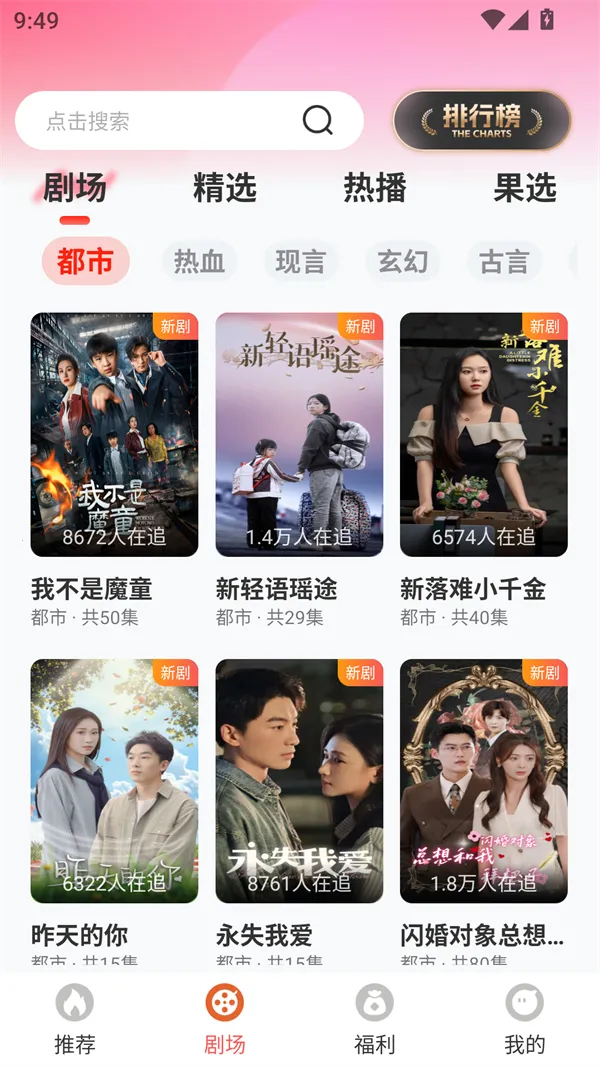 ��ƻ���̾�