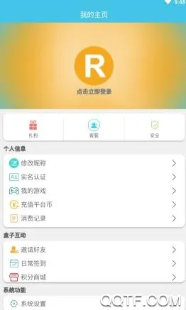 ��ƻ���̾�