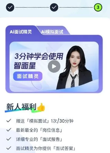 ������ai��������